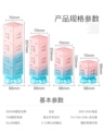工牛安全插座