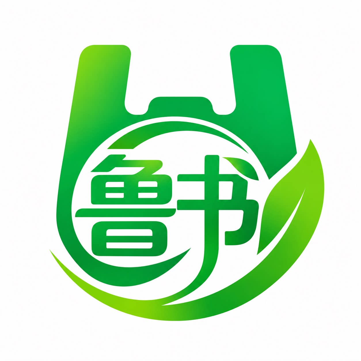鲁书旗舰店