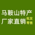 采石矶茶干黄池酱菜连锁门店