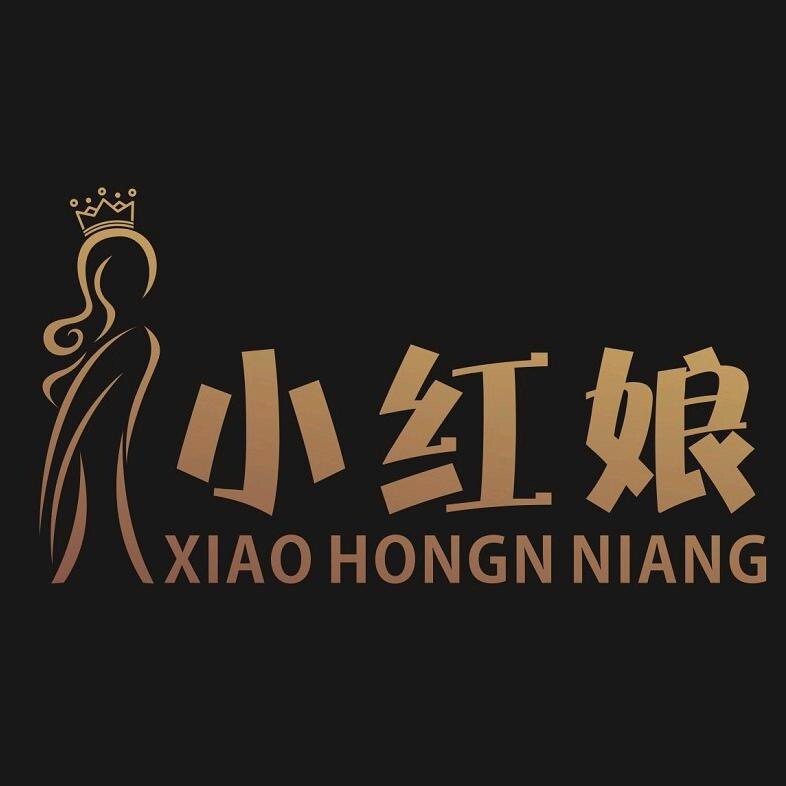 小红娘丝袜店
