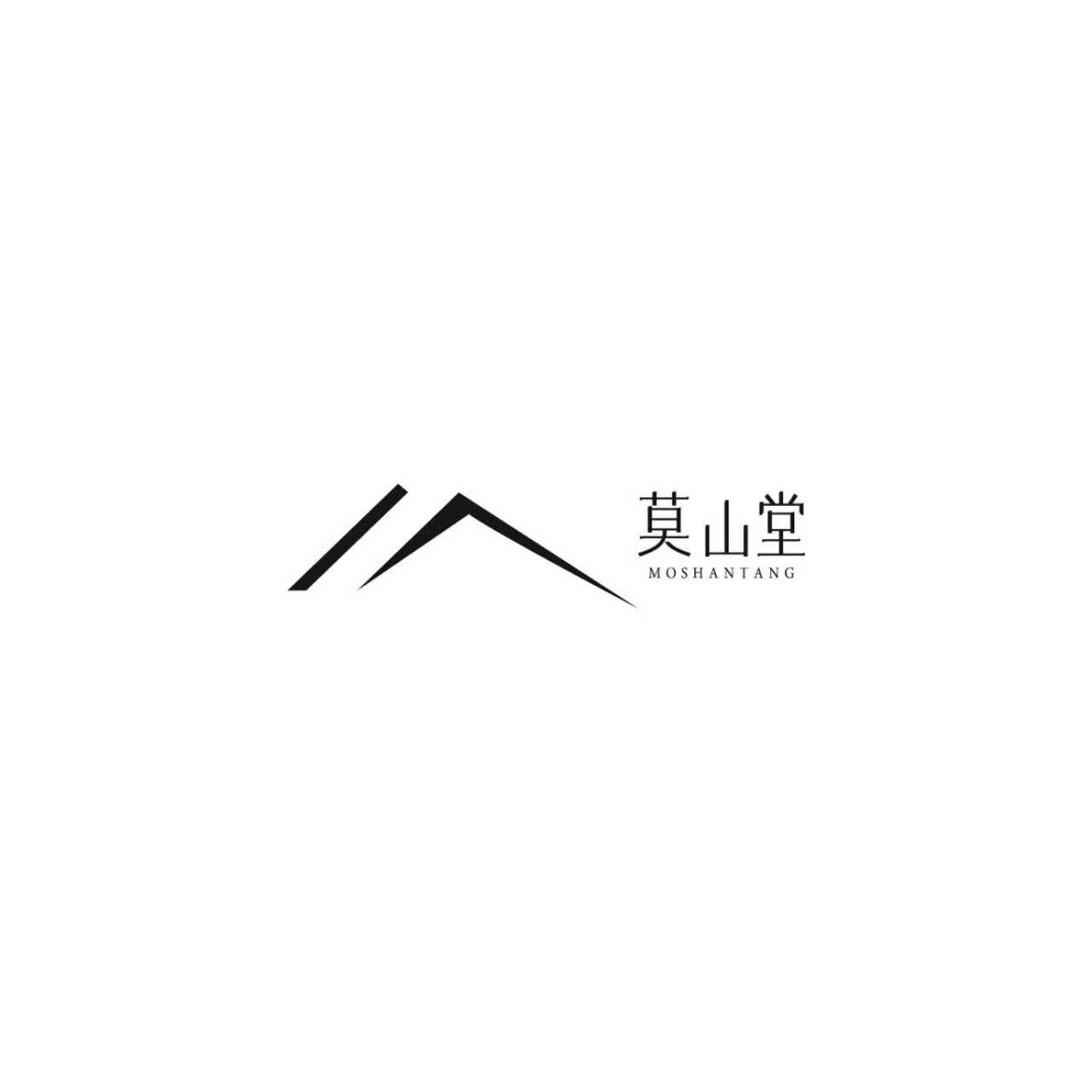 莫山堂
