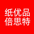 纸优品倍思特旗舰店