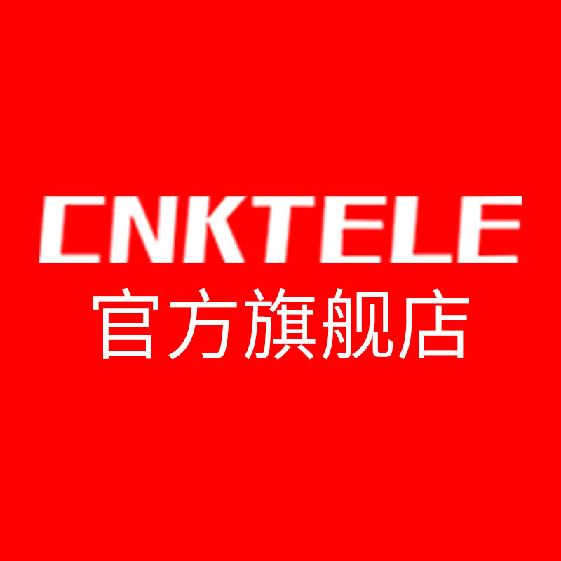 CNKTELE旗舰店