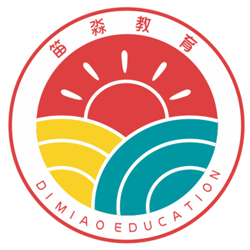 笛淼图书专营店