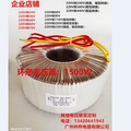 广州林桦电器18148926387