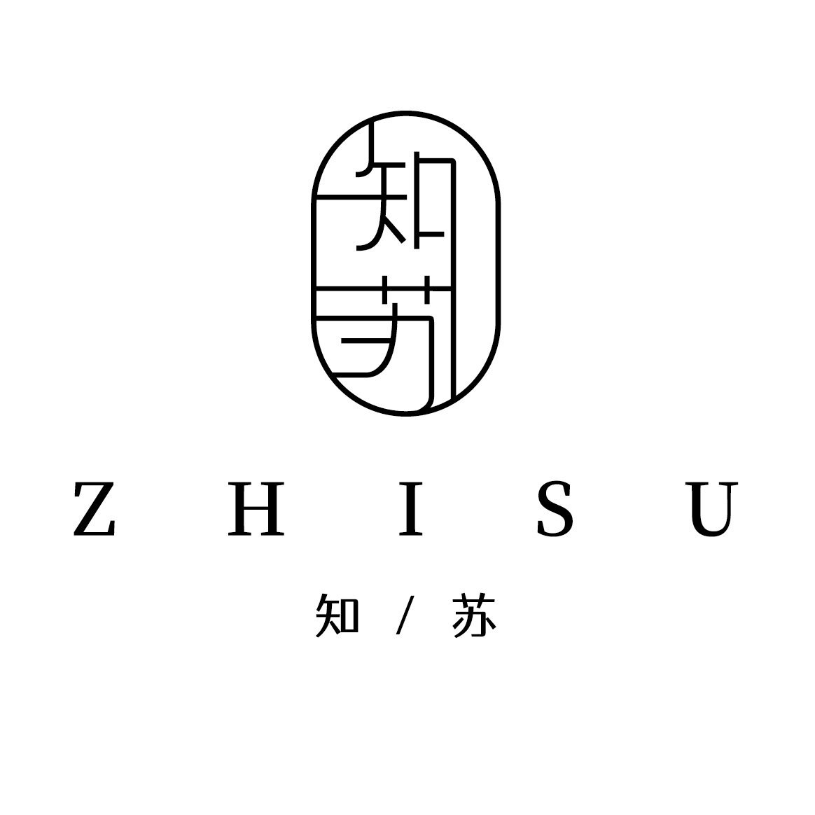 知苏 ZHISU 店铺LOGO