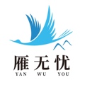 雁无忧居家生活