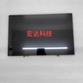 新宏科技液晶屏 店铺LOGO