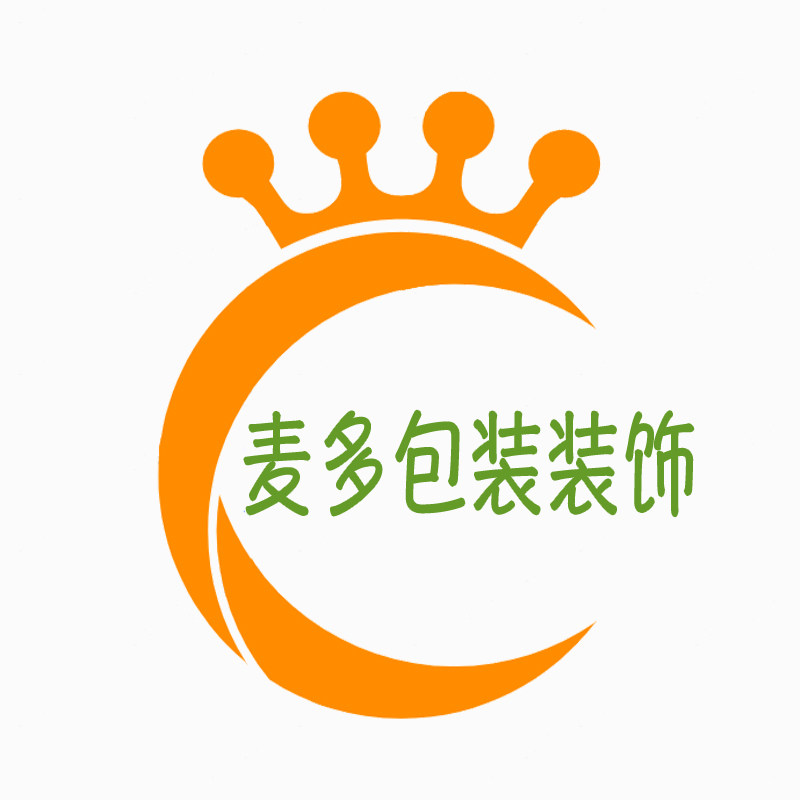 麦多包装