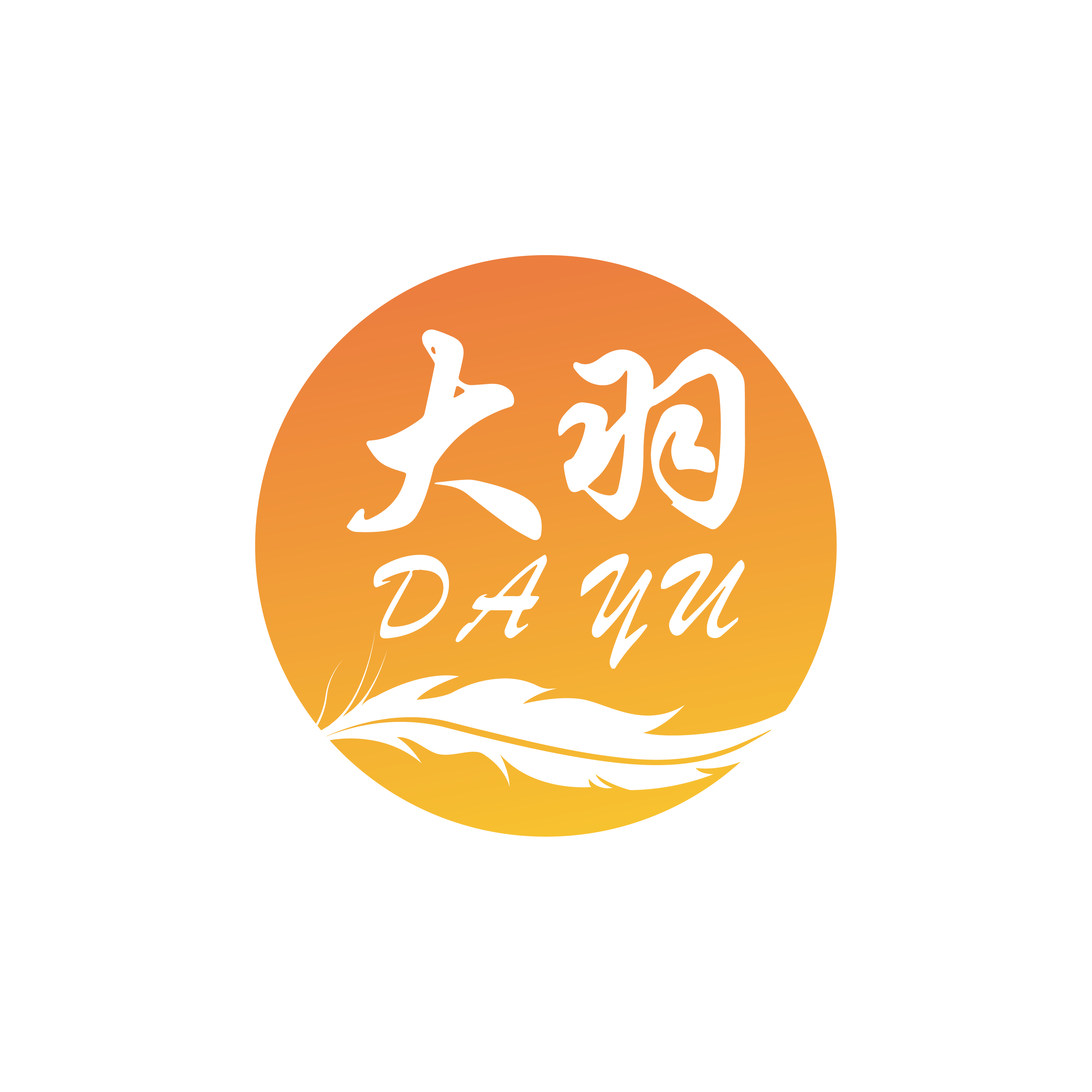 大羽生活电器旗舰店