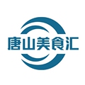 唐山美食汇