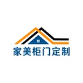 家美柜门定制