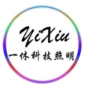 一休科技照明