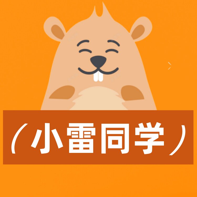 南京小雷同学国际商贸有公限司