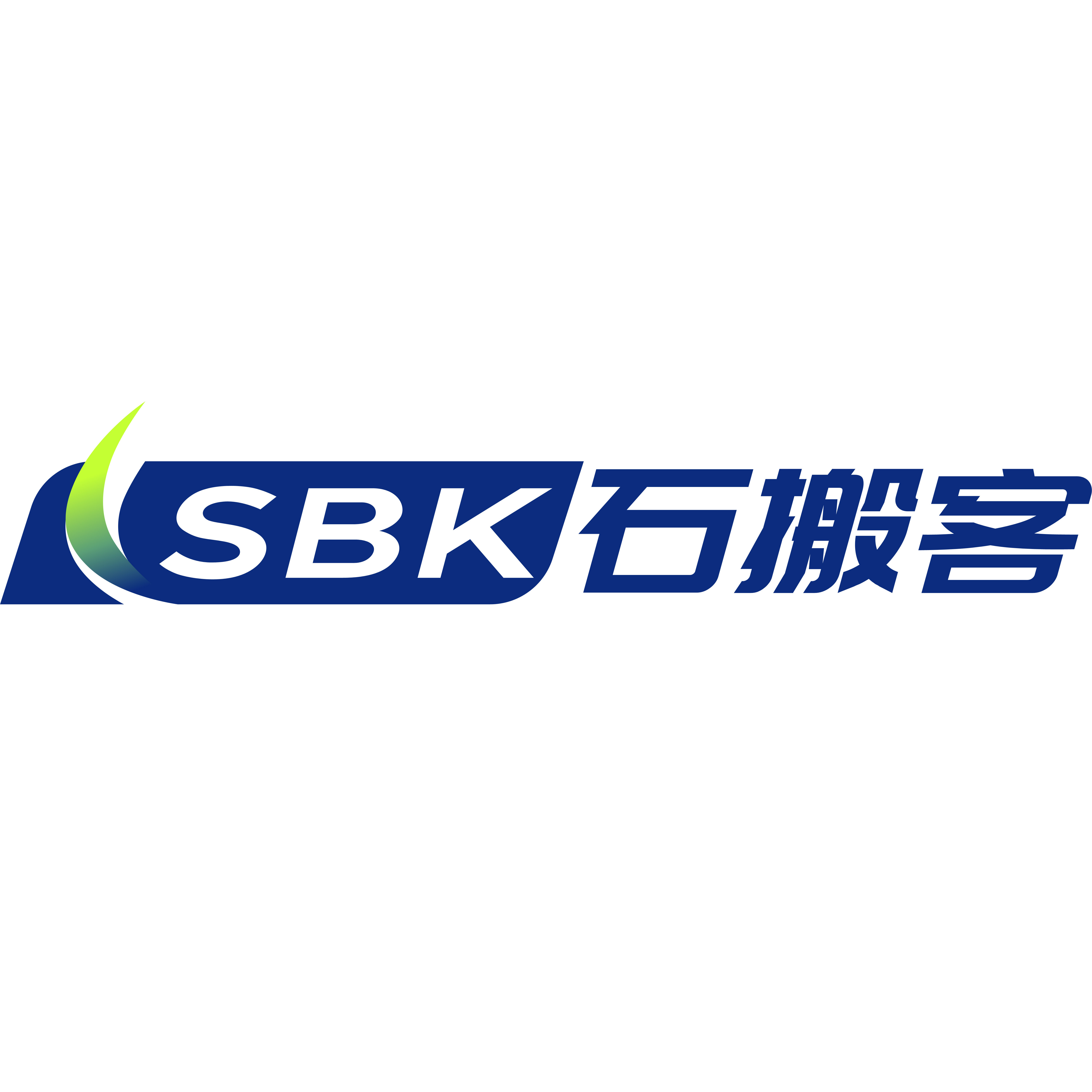 石搬客工厂店