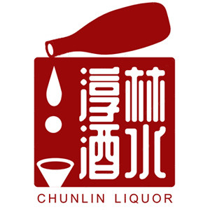 淳林酒水商行