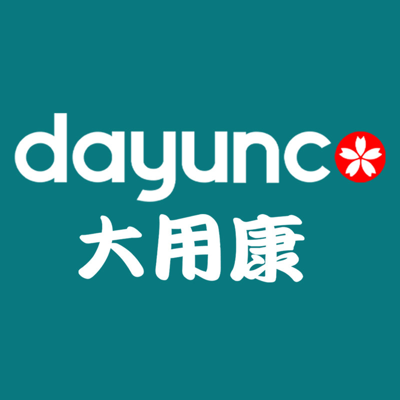 Dayunco旗舰店