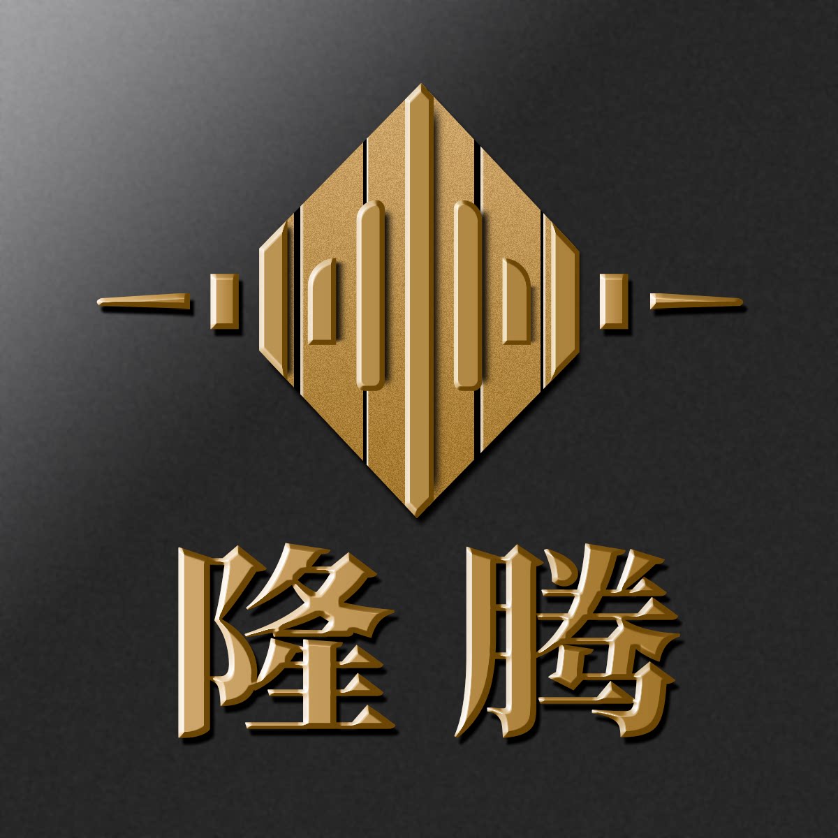 隆腾装饰新材料 店铺LOGO