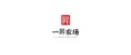 王一昇Nc