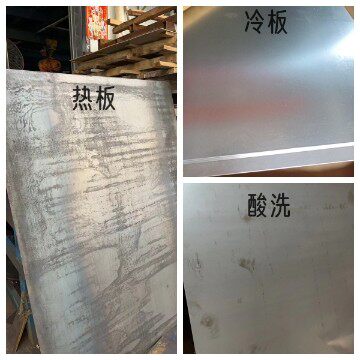 盛宏金属材料