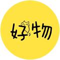 小茹好物分享