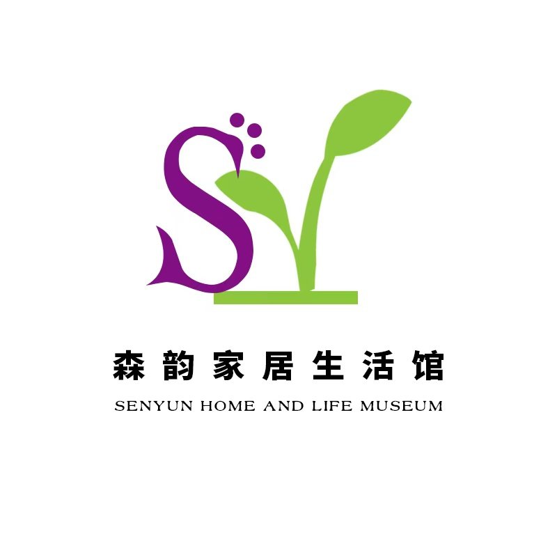 森韵家居生活馆