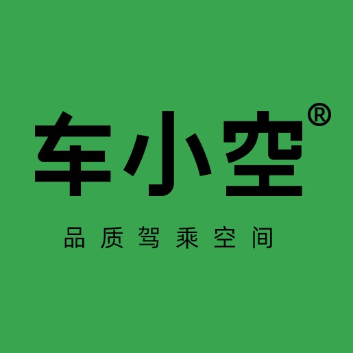 车小空旗舰店