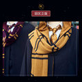 MagicWand 魔杖店 店铺LOGO