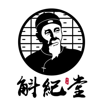 斛纪堂旗舰店