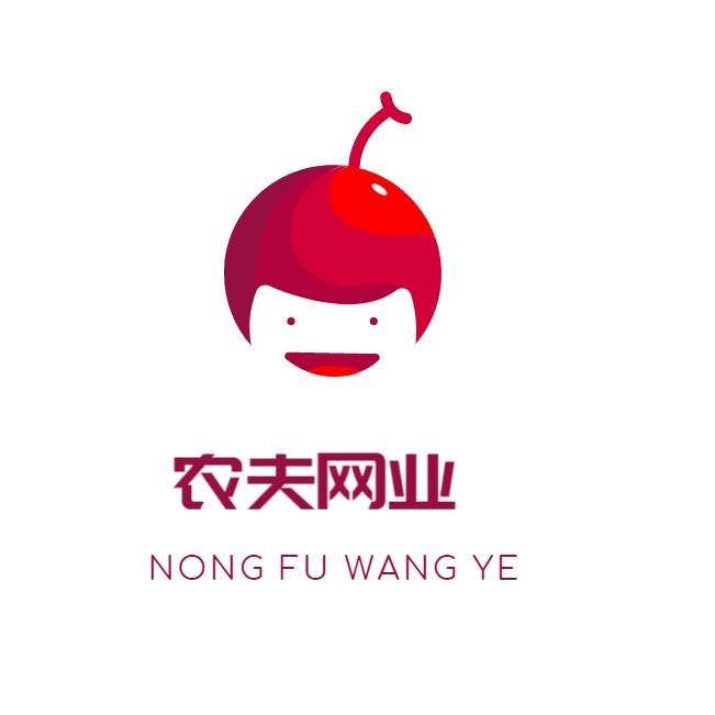 农夫网业