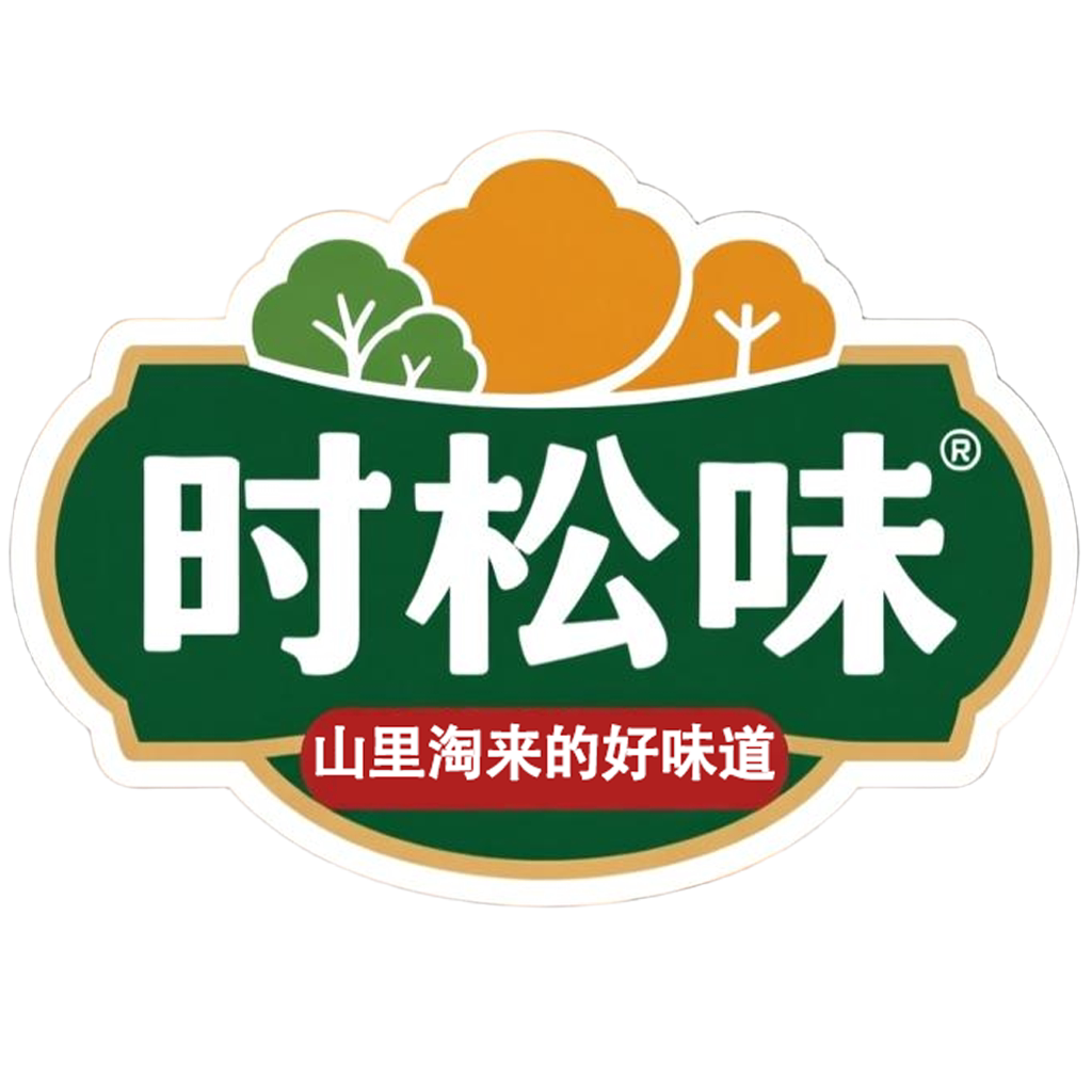 时松味食品