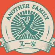 又一家百货店