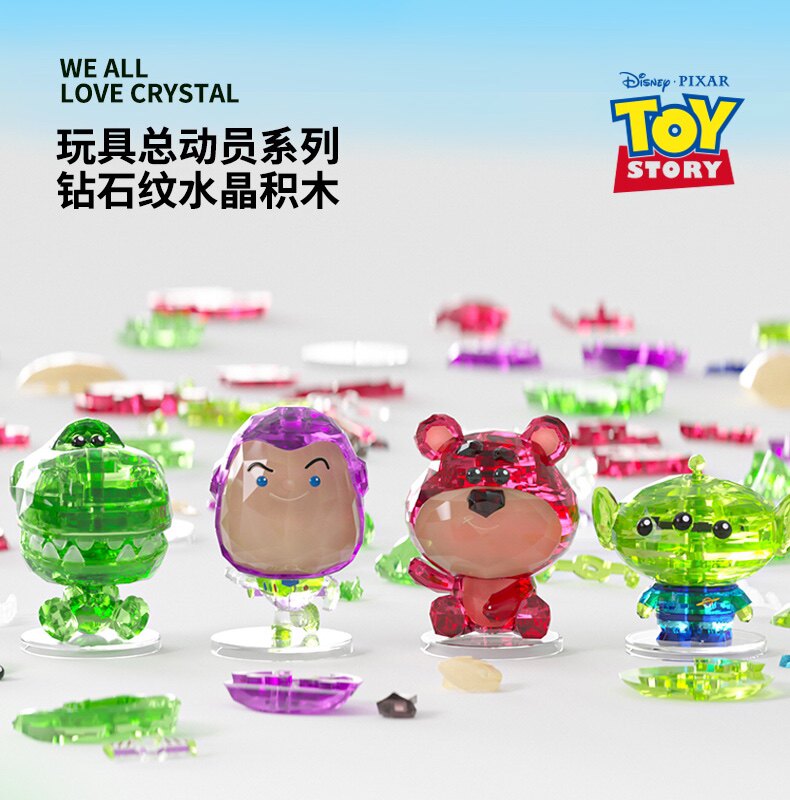 doraviya潮玩店