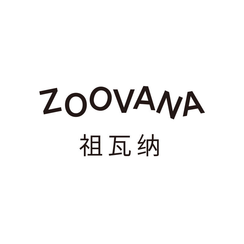 zoovana祖瓦纳旗舰店