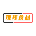 瑰玮食品