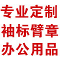 恒鑫工艺厂