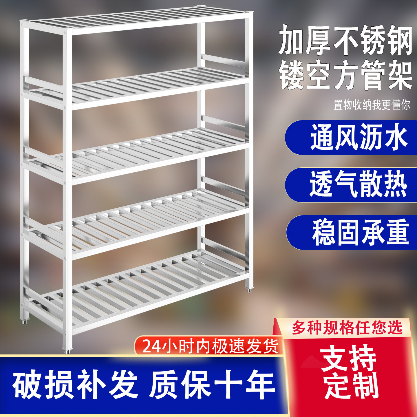 巧固金属制品