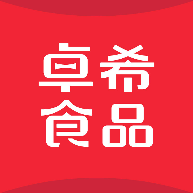 卓希食品专营店