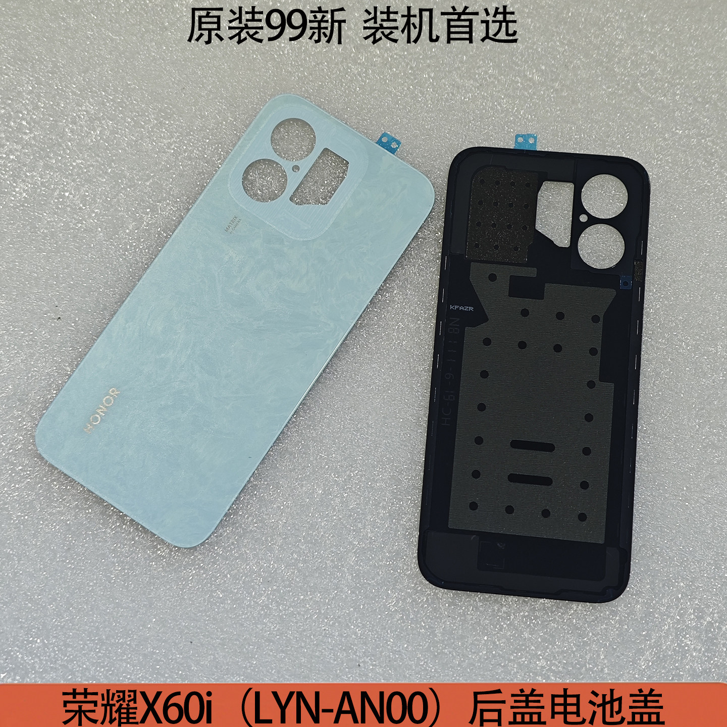 达虎168的小店