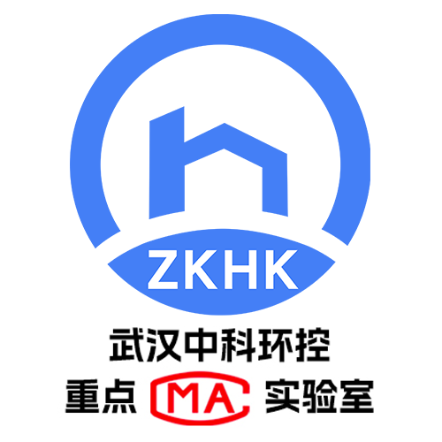 武汉中科环控环境监测