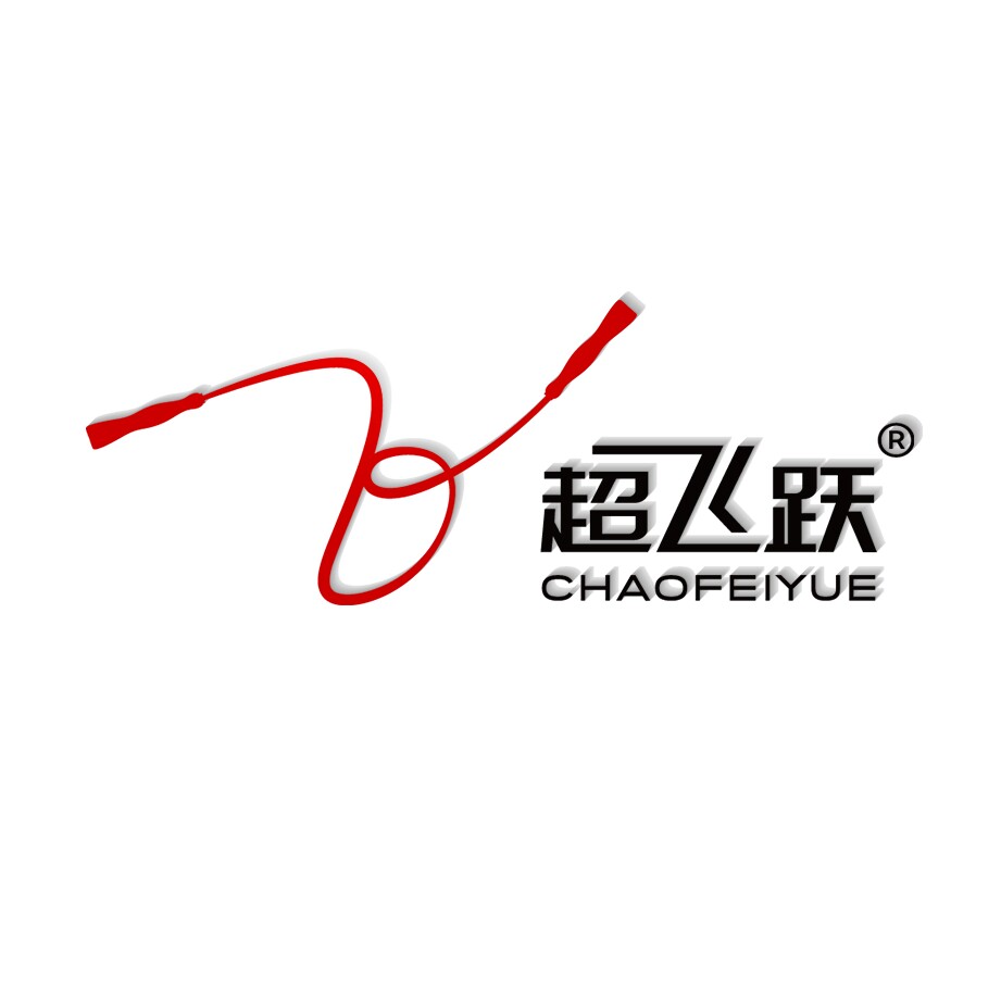 超飞跃旗舰店