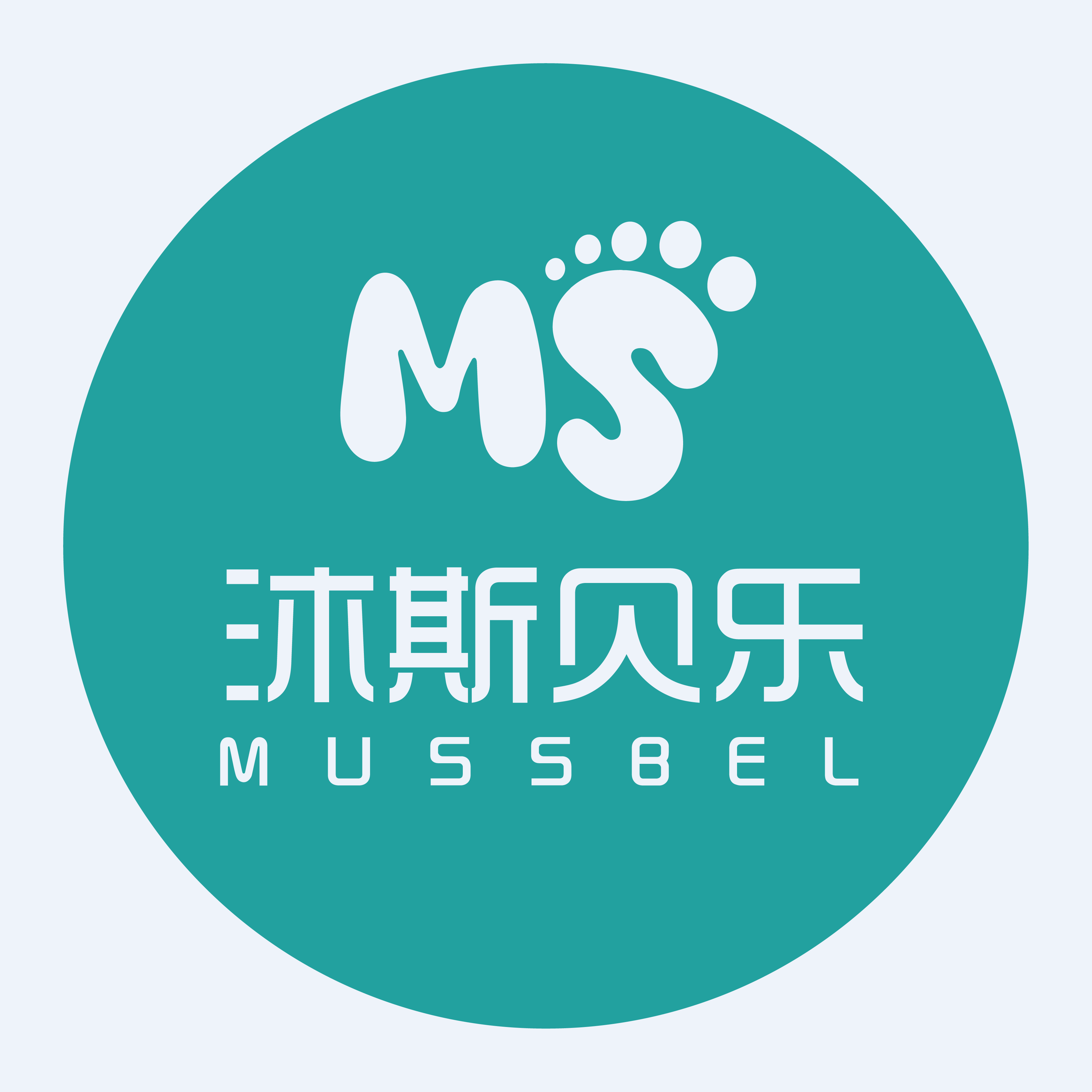沐斯贝乐旗舰店