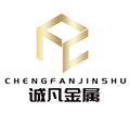 广东钢铝