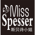 斯贝诗小姐missspesser美甲店