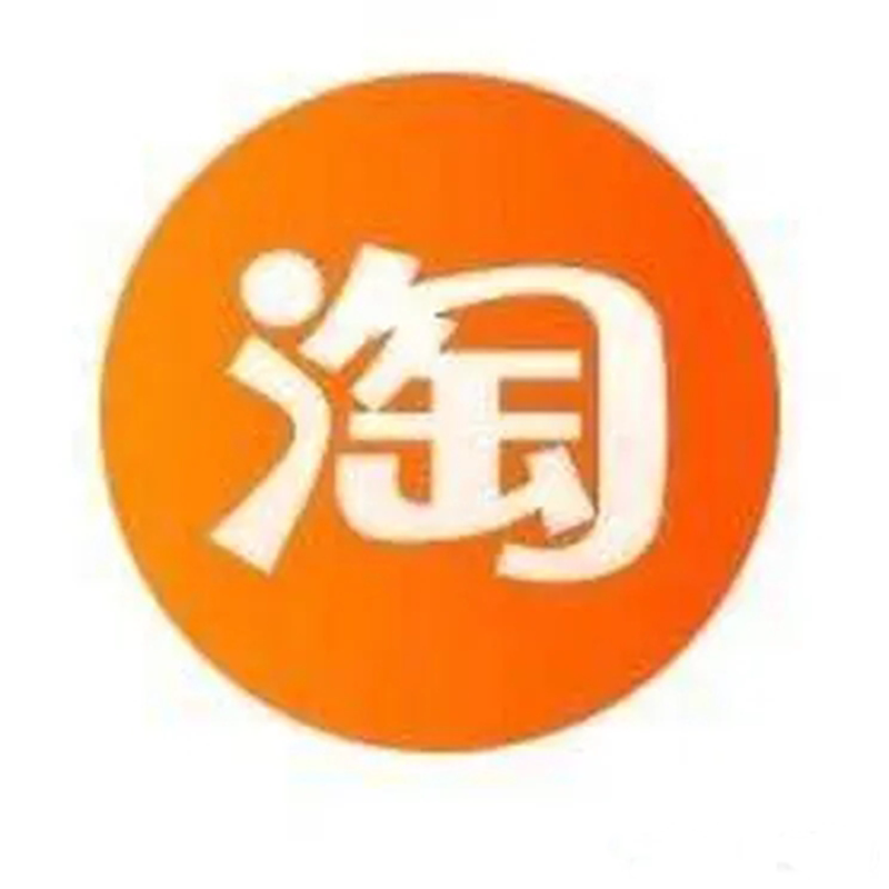 薯片椰汁清仓店