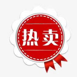 美滋滋官店