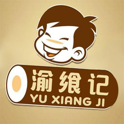 渝飨记椿萱并茂专卖店