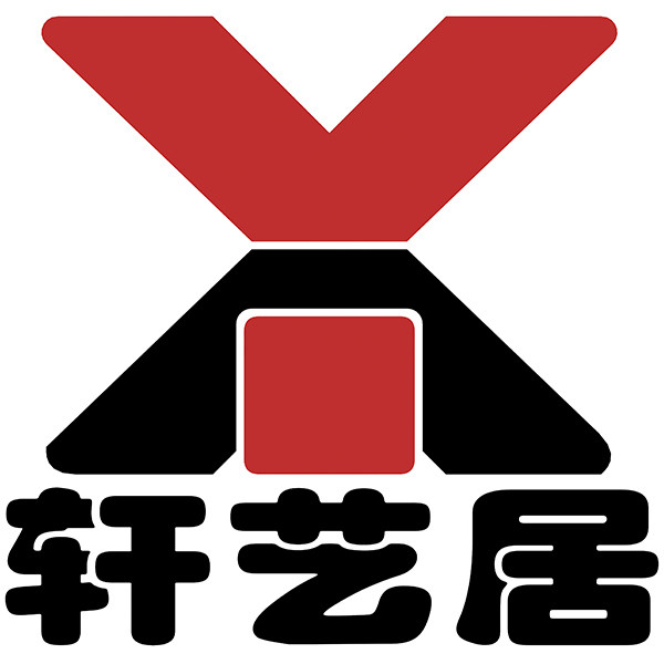 轩艺居家具工厂店