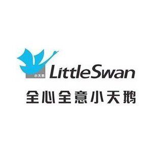 小 天 鹅衣物清洁自营店