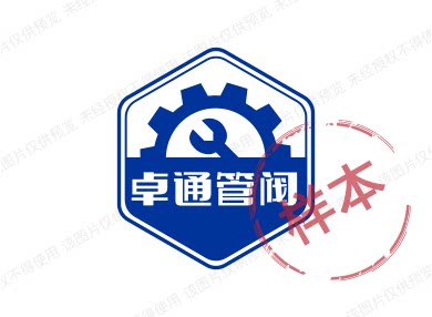SZZT卓通管阀企业店